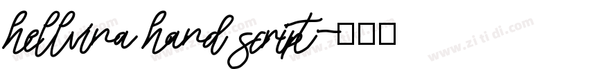 hellvina hand script字体转换